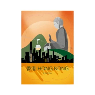 Pegatinas para equipaje de Hong Kong Pegatinas para equipaje de Hong Kong